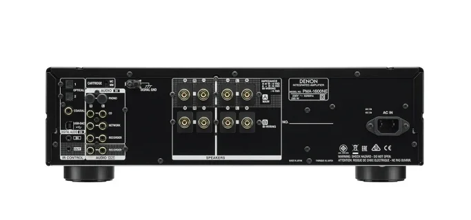 Denon - PMA-1700NE - Image 3